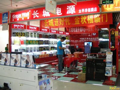 昆明佰腾数码广场3楼长城外设产品店探访 品质与实惠的IT生活之选